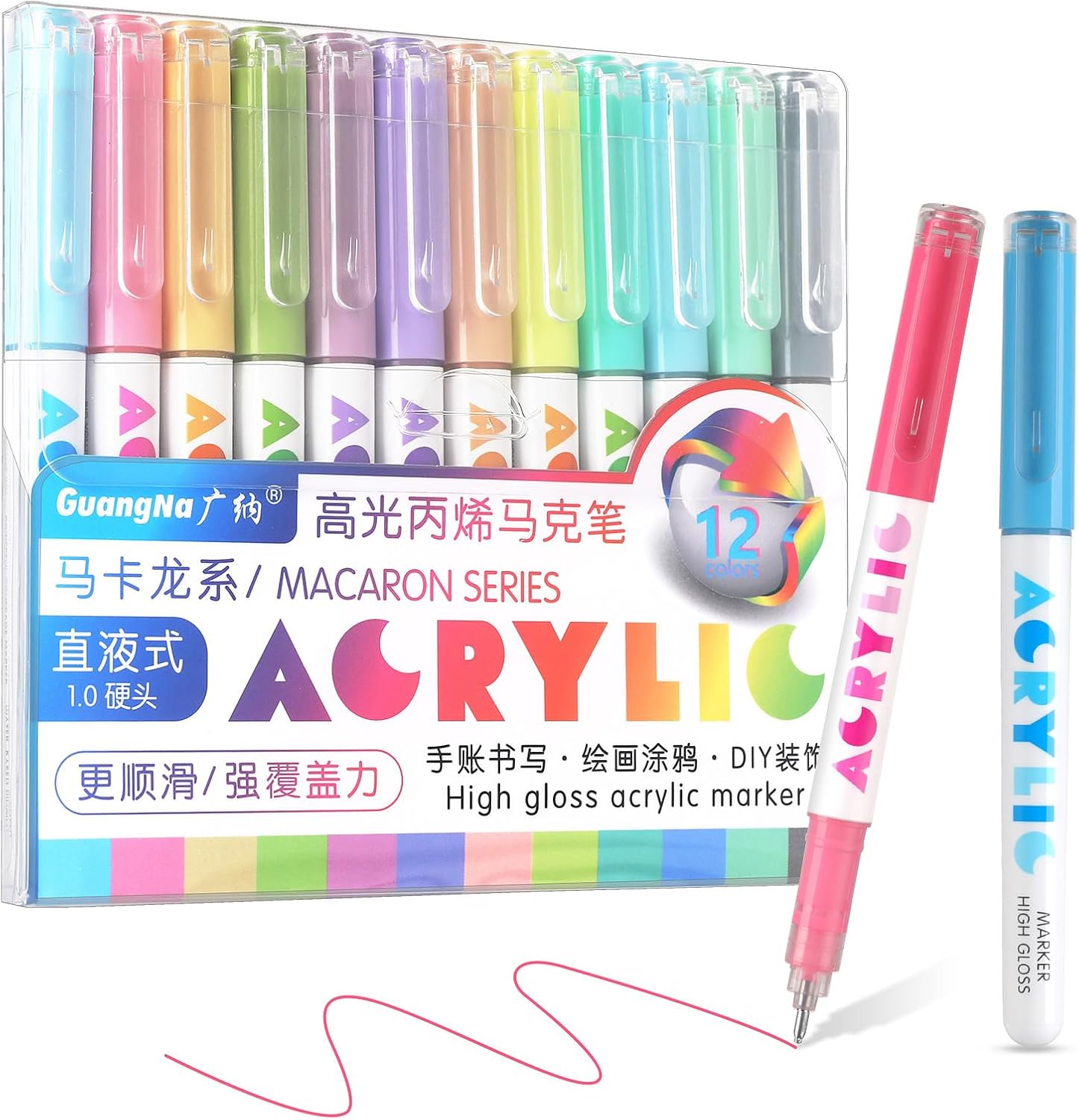 Writing & Correction Supplies