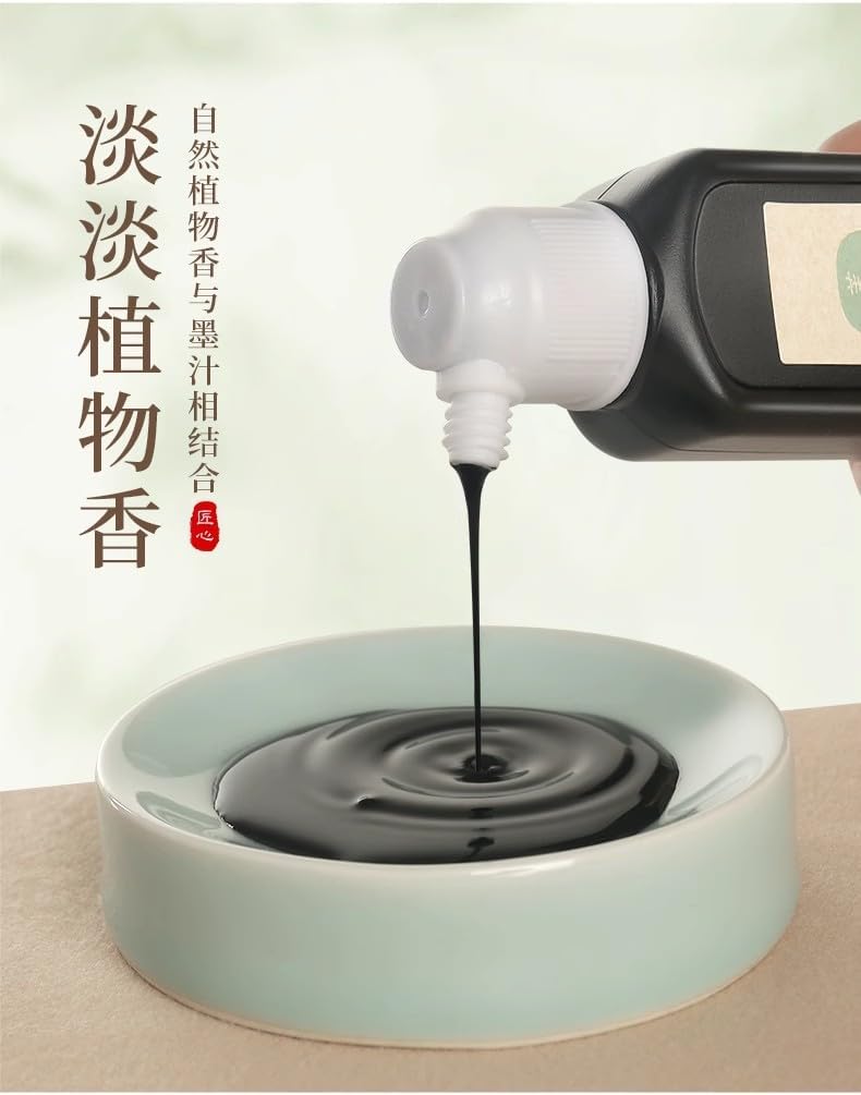MEGREZ Chinese Calligraphy Ink, Sumi Ink Flower Scented Calligraphy Ink for Beginner Practice Chinese,Redstar Black Liquid Ink for Painting and Writing, Jasmine