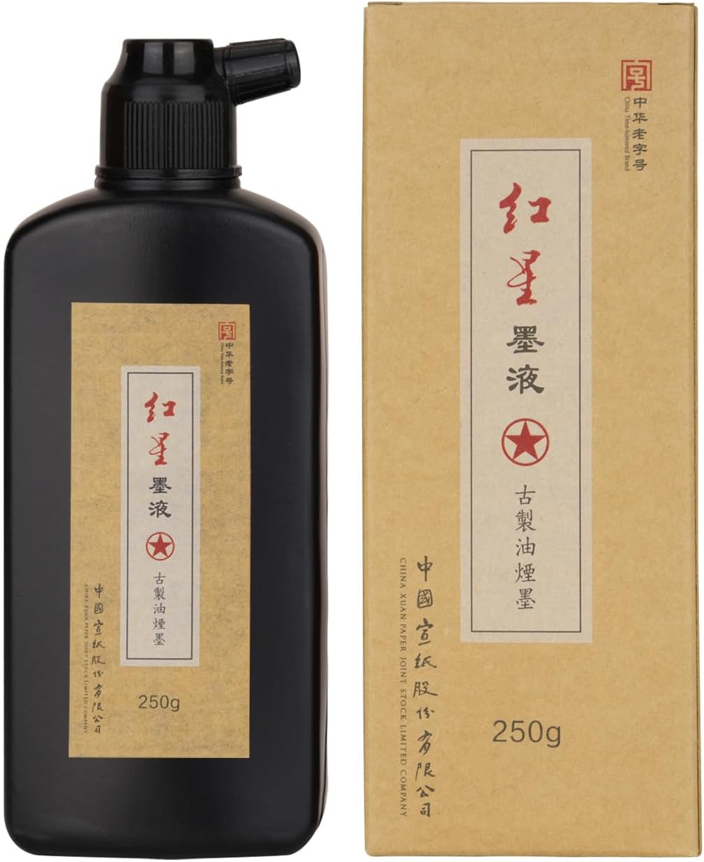 MEGREZ Chinese Calligraphy Ink, Redstar Sumi Liquid Ink for Brush Writing Practice, Chinese Japanese Calligraphy & Drawing, 3.5oz(100g),3 Bottle