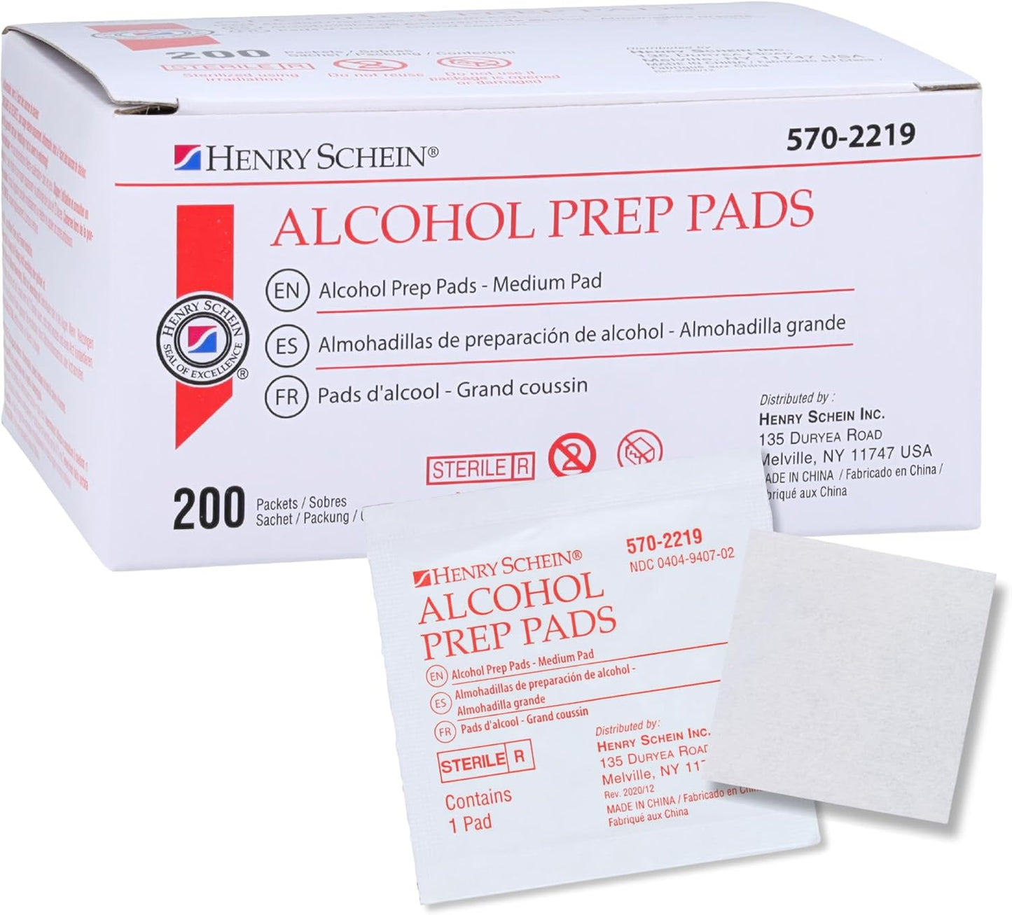 Henry Schein Alcohol Prep Pads, Medium Size, 200 Count - 70% Isopropyl Alcohol, Individually Wrapped, Sterile Wipes for Medical & Everyday Use