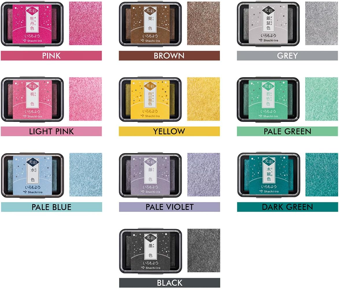 IROMOYO KOSAI Stamp PAD, Traditional, Shimmering Japanese Ink Colour, Oil-Based Ink pad - Black