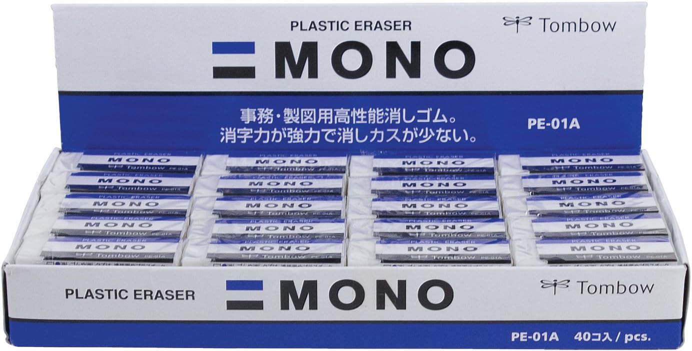 American Tombow TOMBOW 57320 40 Piece Display Box Small TOMBOW 57320 Mono Eraser, White