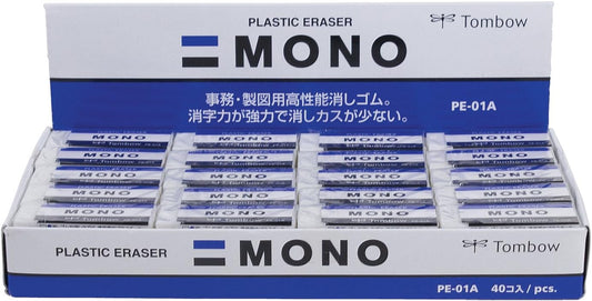 American Tombow TOMBOW 57320 40 Piece Display Box Small TOMBOW 57320 Mono Eraser, White