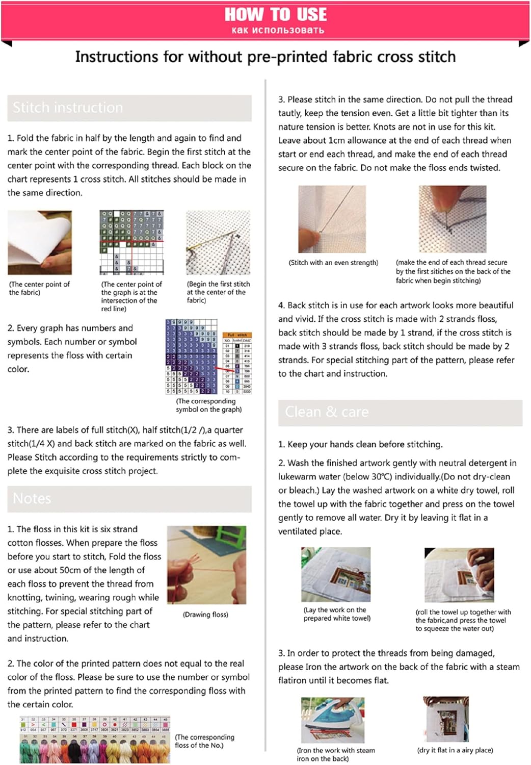 Findvoor Counted Cross Stitch Kits for Adults Full Range of Cross Stitching Embroidery Unprinted Pattern for Beginners, 11CT Needlepoint Kit Patterns Embroidery Kits-Magic Rose 18x18 inch